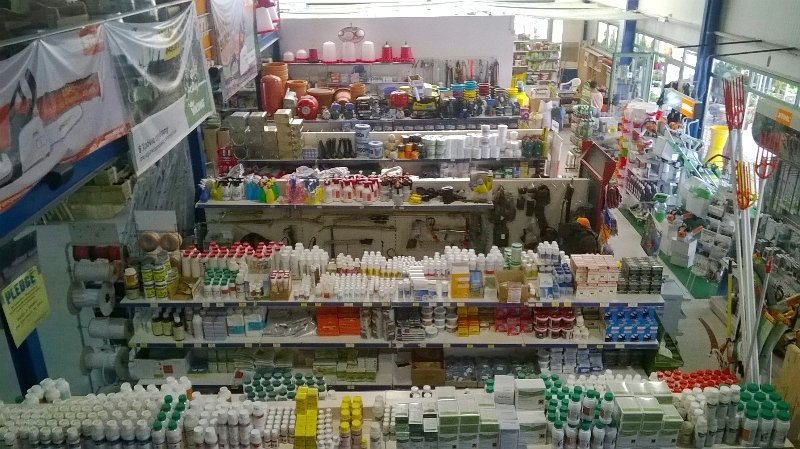 Γεωπονικές Επιχειρήσεις Κοτινάς